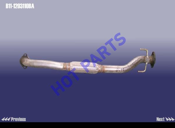 PIPE ASSY - FRONT