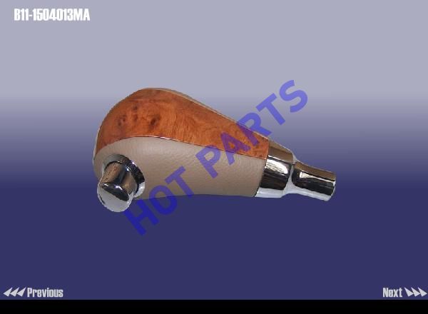ACCELERATOR HANDLE