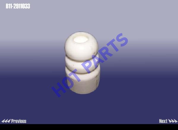картинка ОТБОЙНИК АМОРТИЗАТОРА ЗАДНЕГО CH EASTAR  B11-2911033