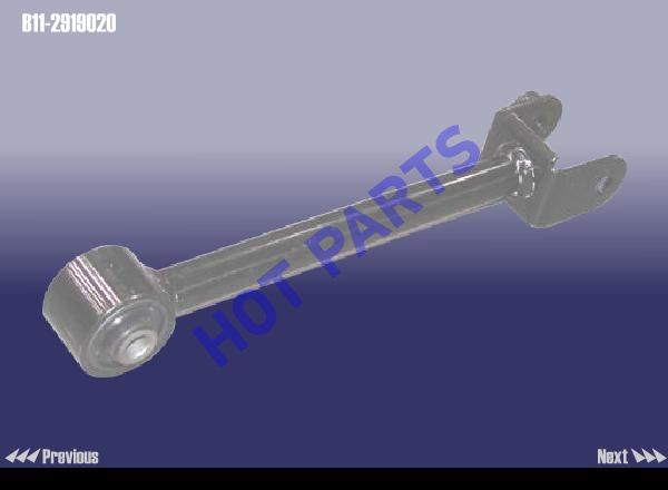 ROCKER ASSY-FR SUSPENSION