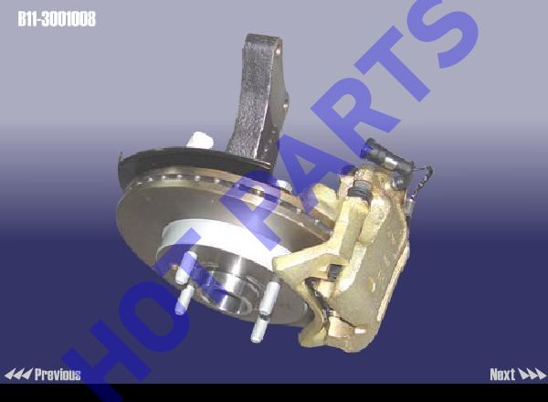 FR STEERING JOINT RH ASSY&DISC BRAKE ASSY