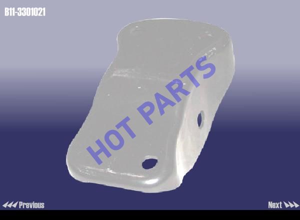 BRACKET - LH RR AXLE