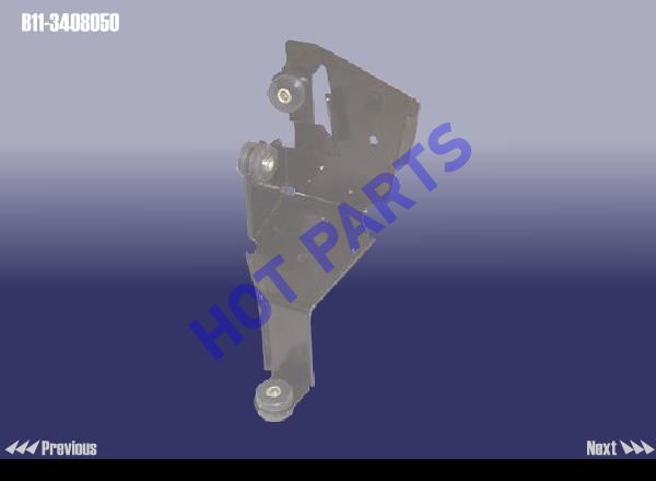 картинка BRACKET ASSY - STEERING OIL TANK  B11-3408050