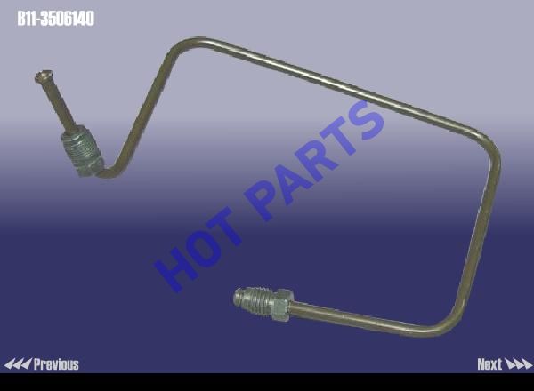 BRAKE PIPE-RR MASTER CYLINDER
