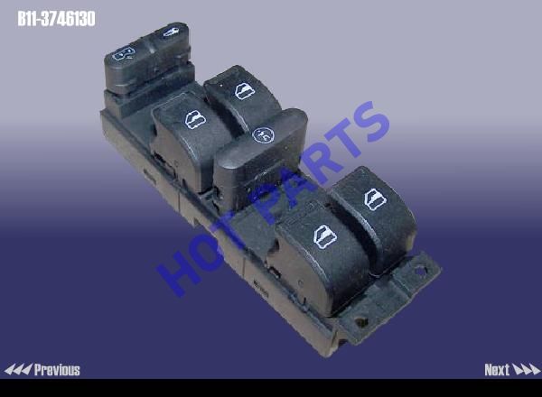 CONTROL SWITCH DEVICE ASSY