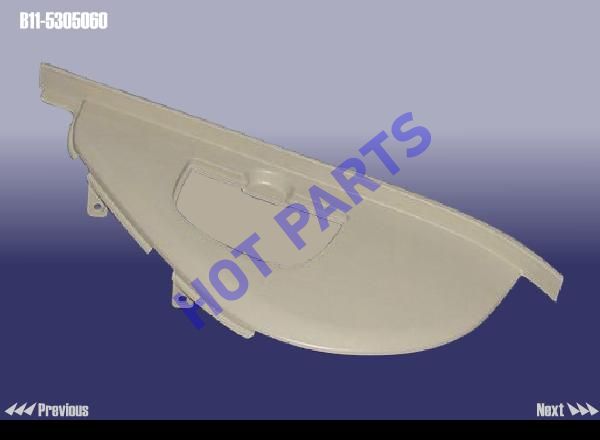 картинка COVER- LH  B11-5305060