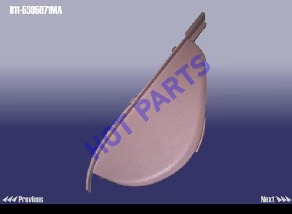 картинка COVER - DASHBOARD RH  B11-5305071MA