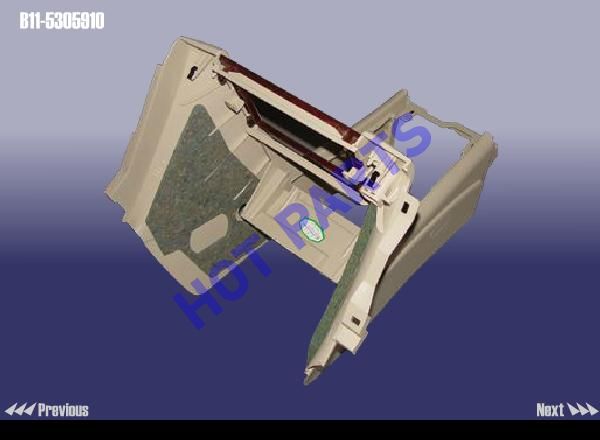 картинка AUXILIARY DASHBOARD ASSY  B11-5305910