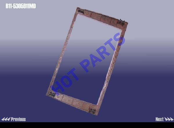 картинка FRAME - VCD  B11-5305911MD