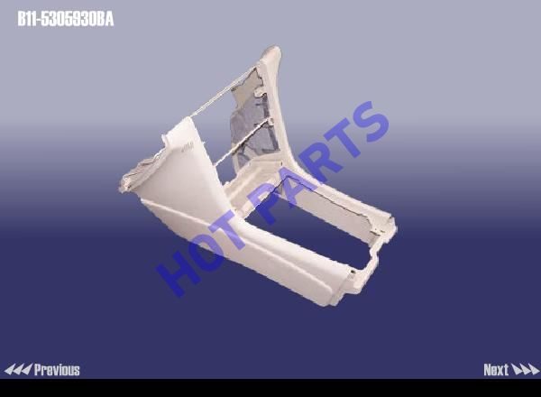 картинка AUXILIARY DASHBOARD BODY ASSY  B11-5305930BA