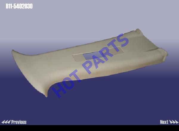 TRIM BOARD-B PILLAR LH UPR