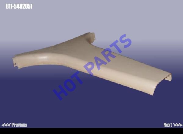 TRIM BOARD-B PILLAR LH LWR