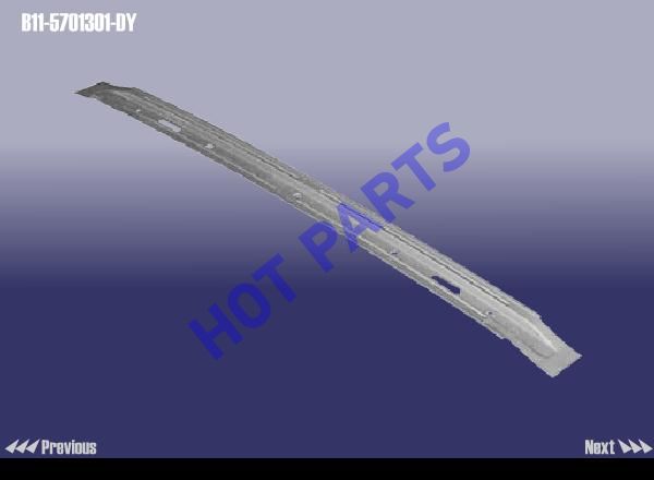 BEAM ASSY - MID TOP (ELECTROPHORESIS)