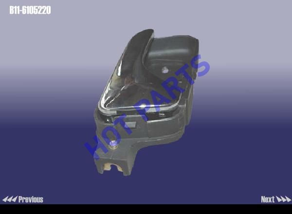 HANDLE - FT DOOR INSIDE RH