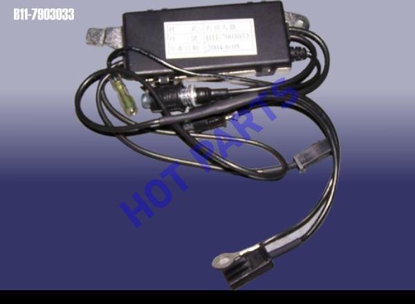 AMPLIFIER RH