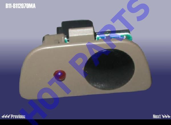 SWITCH ASSY - SUN SENSOR