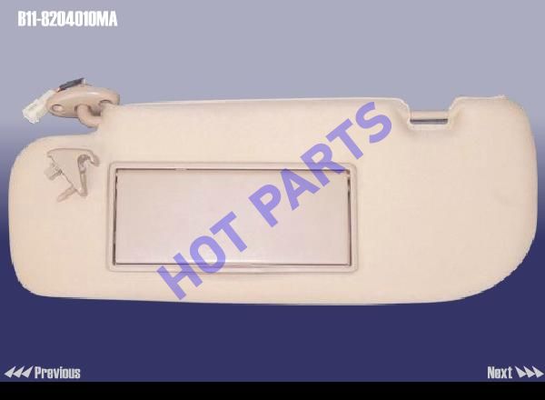 SUN VISOR-LH