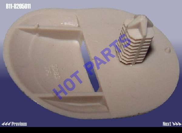 HOOK - CURTAIN ASSY