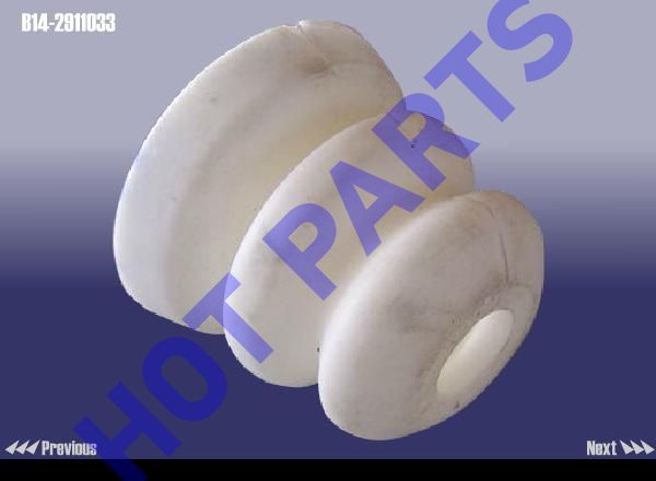 картинка ОГРАНИЧИТЕЛЬ АМОРТИЗАТОРА ЗАДНЕГО CH EASTAR  B14-2911033