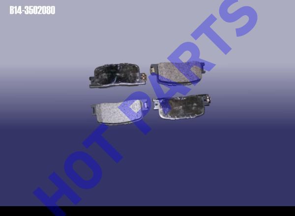 картинка КОЛОДКА ТОРМОЗНАЯ ЗАДНЯЯ CH Cross Eastar  B14-3502080