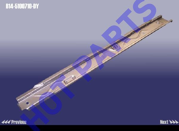 картинка УСИЛИТЕЛЬ КУЗОВА ЛЕВЫЙ МЕТАЛ.  B14-5100710-DY