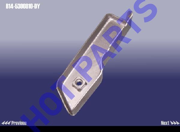 картинка КРОНШТЕЙН КРЕПЛЕНИЯ ЛЕВОЙ ПЕРЕДНЕЙ ФАРЫ  B14-5300810-DY