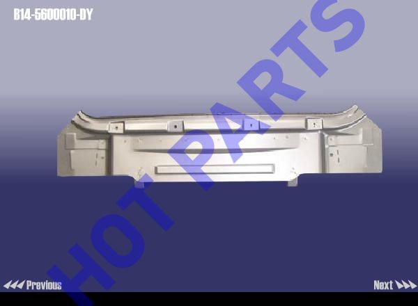 картинка ПАНЕЛЬ ЗАДНЯЯ  B14-5600010-DY