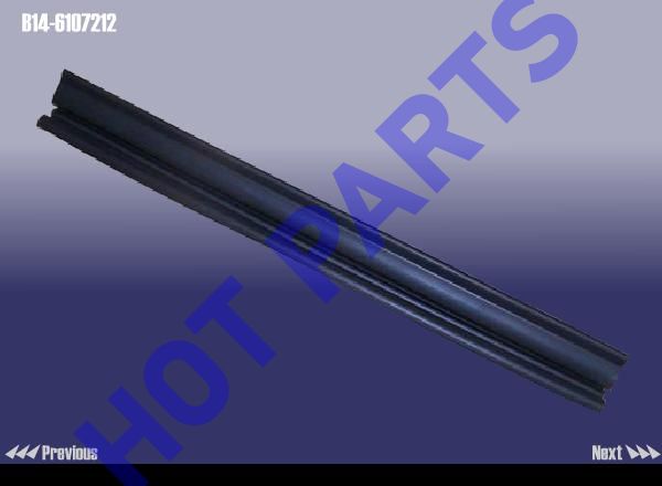 картинка FRONT CHANNEL LOWER- FRONT DOOR RH  B14-6107212