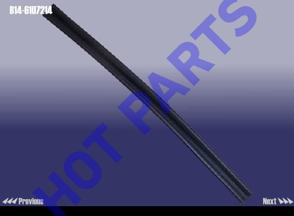 картинка REAR CHANNEL LOWER- FRONT DOOR RH  B14-6107214