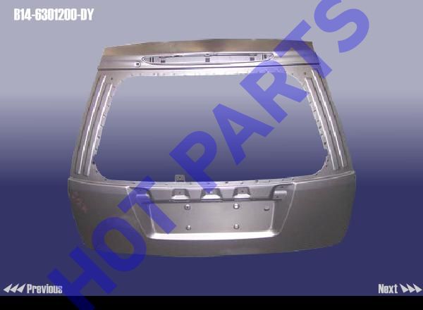 картинка COMPARTMENT PANEL SUB ASSY-ELECTROPLATED  B14-6301200-DY