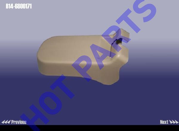 картинка FRONT PLATE PROTECTOR 1#-FR SEAT  B14-6800171
