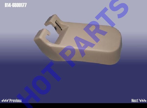 картинка FRONT PLATE PROTECTOR 3#-FR SEAT  B14-6800177
