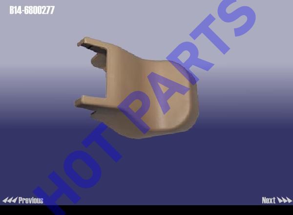 картинка REAR PLATE PROTECTOR 3#-FR SEAT  B14-6800277