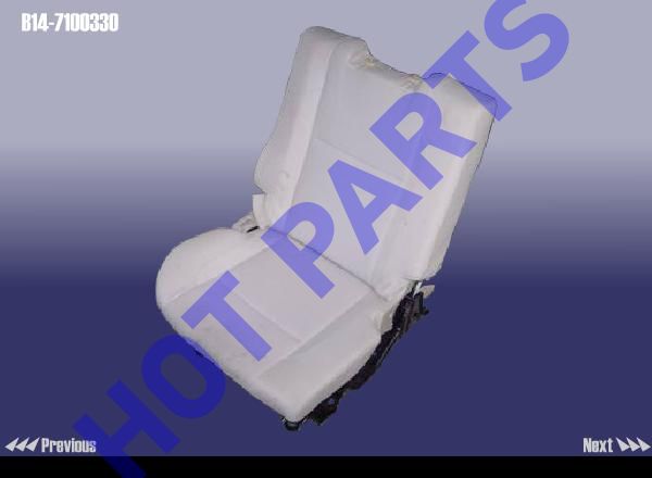 SEAT-REAR RH
