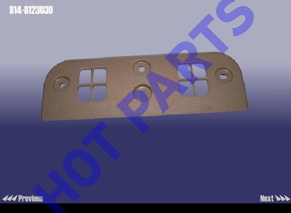 картинка VENT COVER  B14-8123030