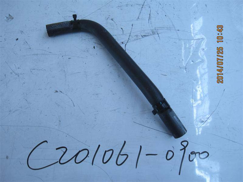 SUCTION HOSE