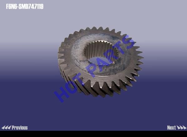 DRIVEN GEAR-SHIFT 4