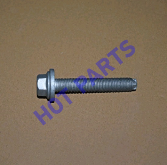 картинка SCREW, OUTER, HEXAGON, WITH WASHER  FQ18A1485TF61KGQ