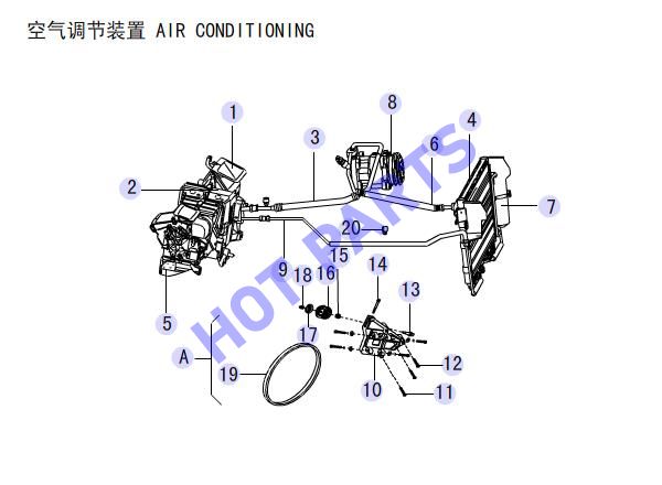 AIR CONDITIONING(RHD)