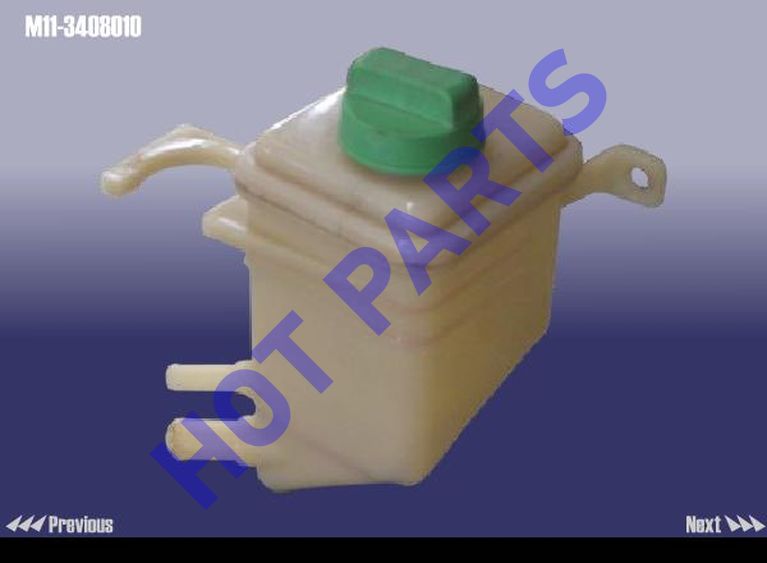 картинка БАЧОК ГИДРОУСИЛИТЕЛЯ CH M11, M12  M11-3408010