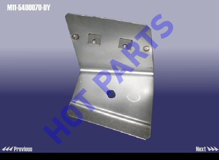 картинка ПАНЕЛЬ КУЗОВА МЕТ.  M11-5400070-DY