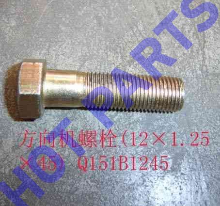 BOLT