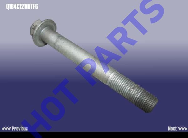 BOLT - HEXAGON FLANGE