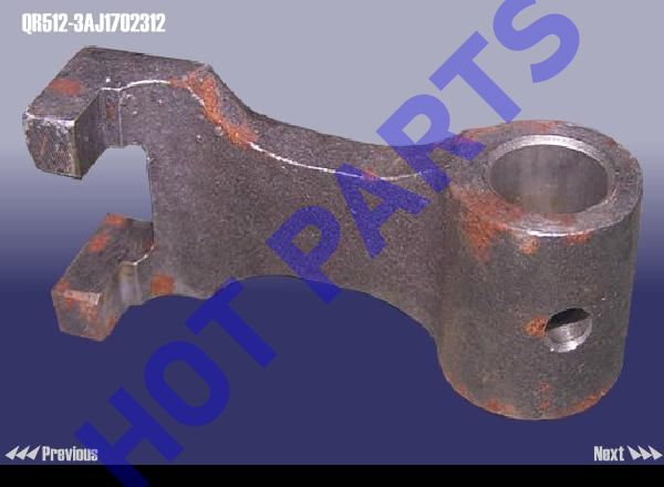 картинка SHIFT FORK BRACKET - 1ST&2ND SPEED  QR512-3AJ1702312