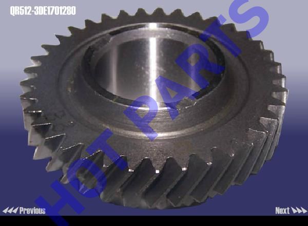 DRIVE GEAR - SHIFT 5