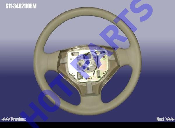 STEERING WHEEL BODY