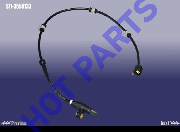 картинка КОЛЬЦО АБС  S11-3550133