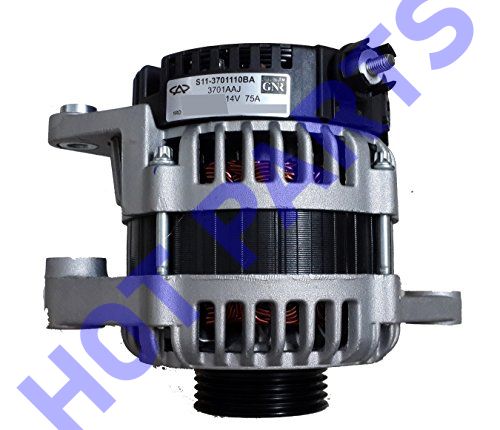 картинка ГЕНЕРАТОР CH QQ 0.8 55A  S11-3701110BA