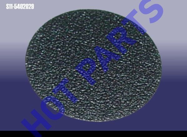 картинка DIAPHRAGM F - PROTECTION  S11-5402029