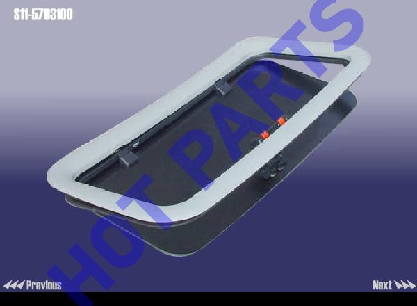 картинка SUNROOF ASSY  S11-5703100